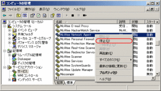 mcanet01.gif